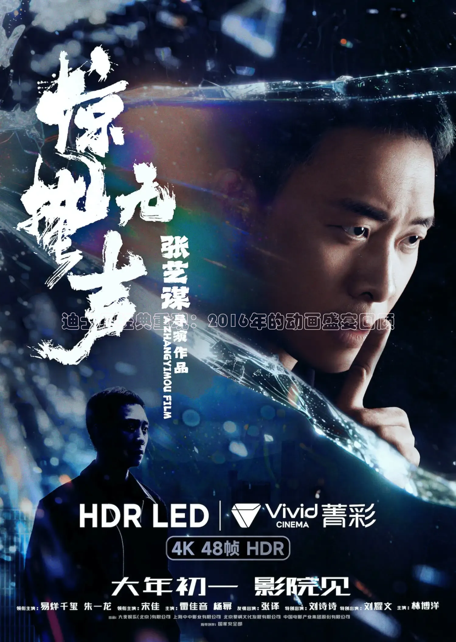 泡泡影视免费观看电影