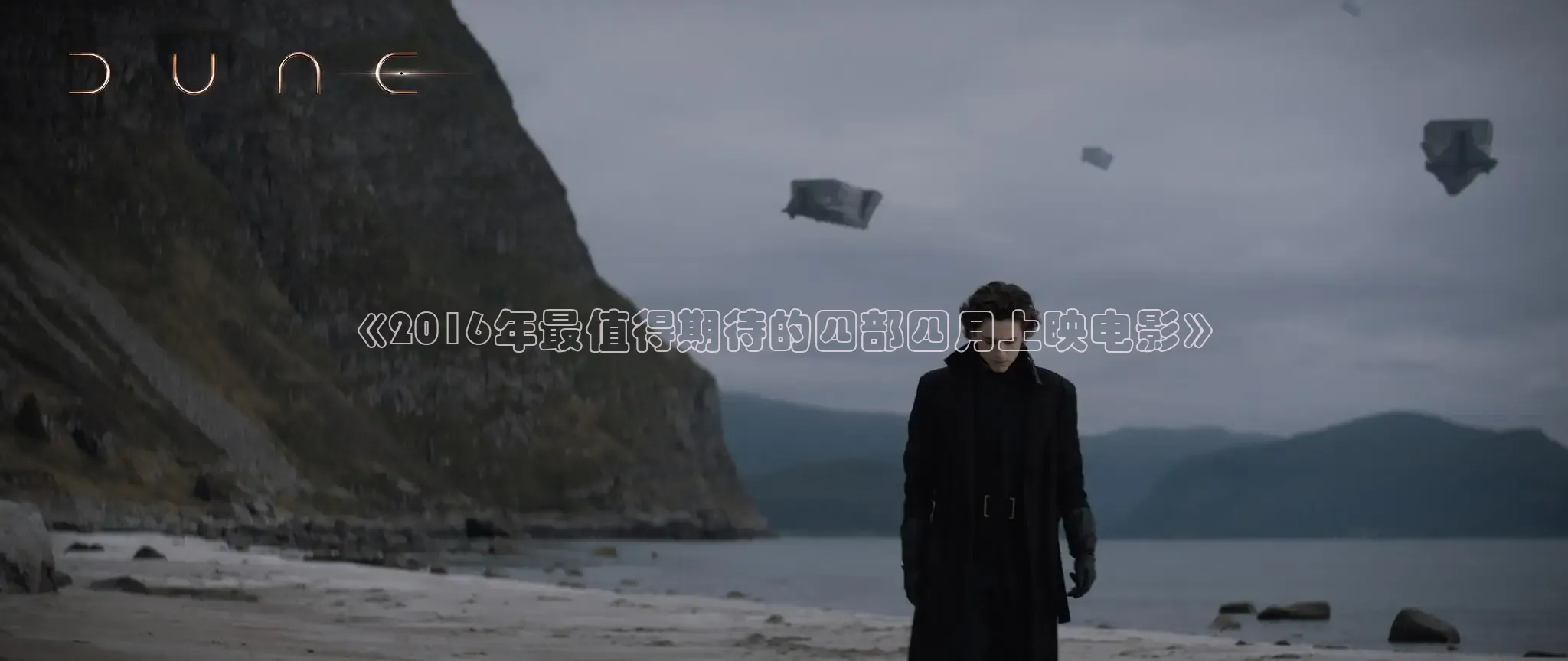 泡泡影视大全在线观看