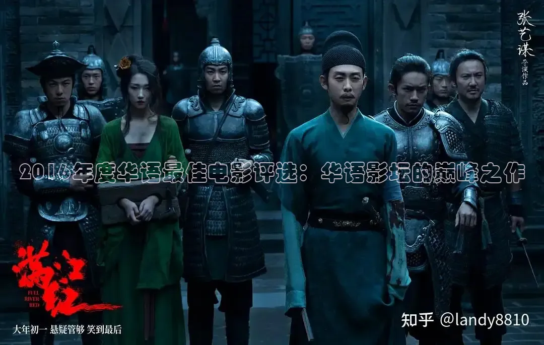 泡泡影视免费观看电影