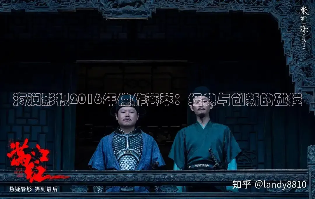 泡泡影院