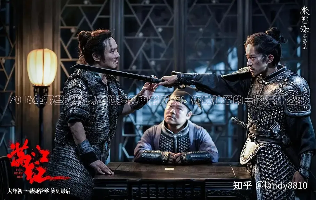 泡泡影院